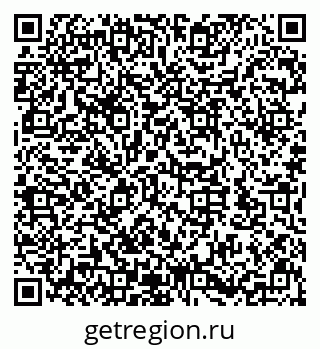 79632143114