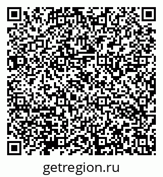 79632143117