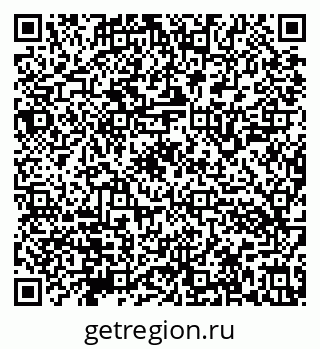 79632143119