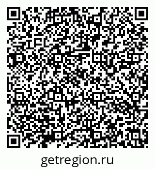79632143121