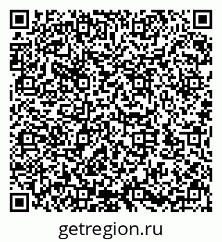 79632143129