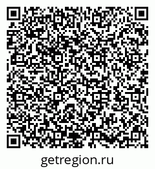 79632143132