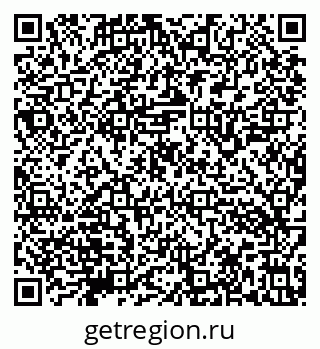 79632143133