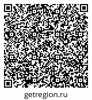 79632143139