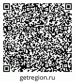 79632143145