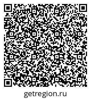 79632143150