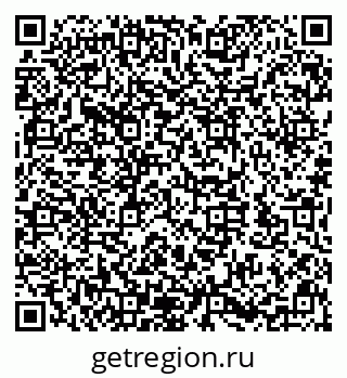 79632143170