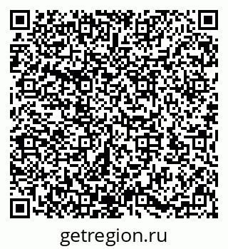 79632143172