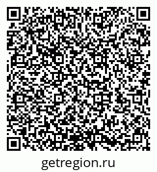 79632143174