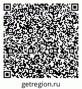 79632143175