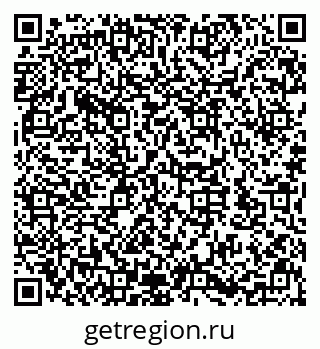 79632143179