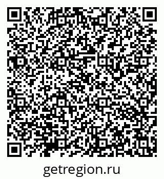 79632143186
