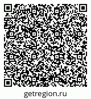 79632143188