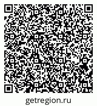 79632143189