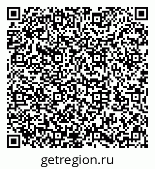 79632143190