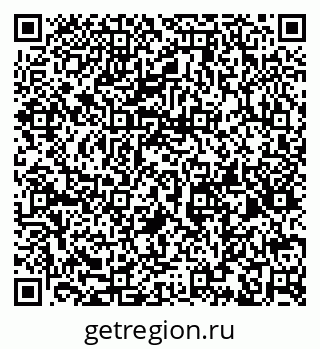 79632143192