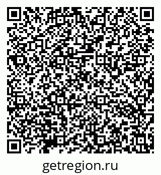 79632143194