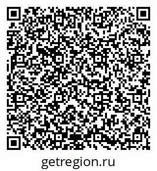 79632143200