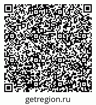 79632143201