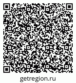79632143211