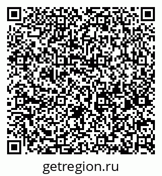 79632143213