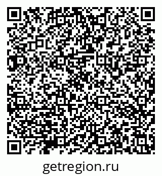 79632143217
