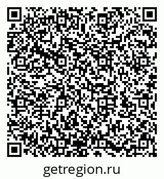 79632143219