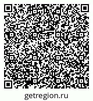 79632143238