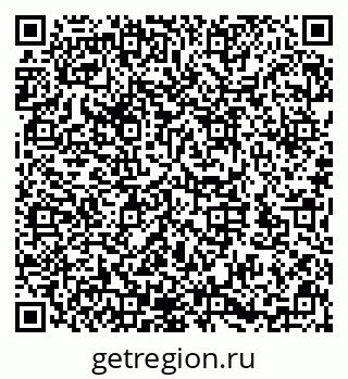 79632143240