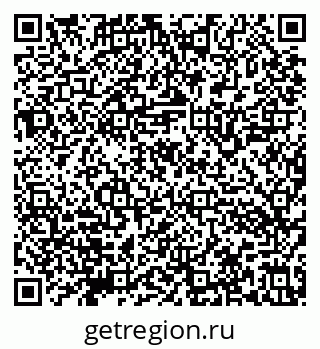 79632143241