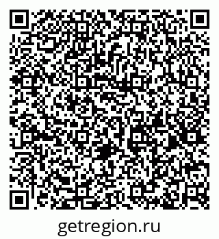 79632143242