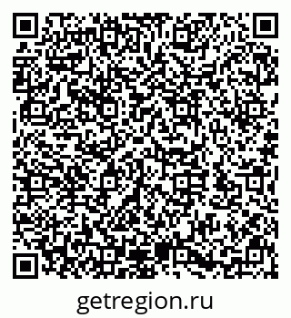 79632143243