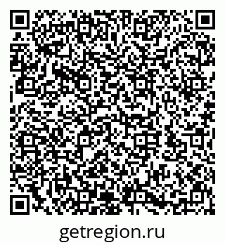 79632143245