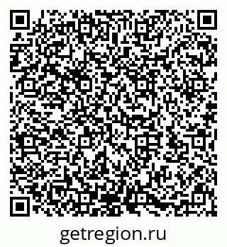 79632143252