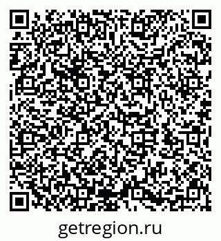 79632143254