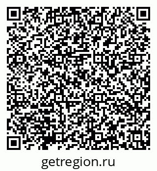 79632143259