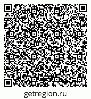 79632143262