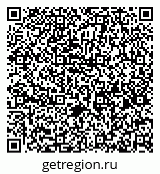 79632143266