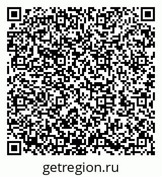 79632143275