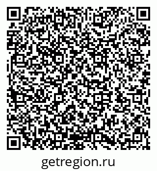 79632143284