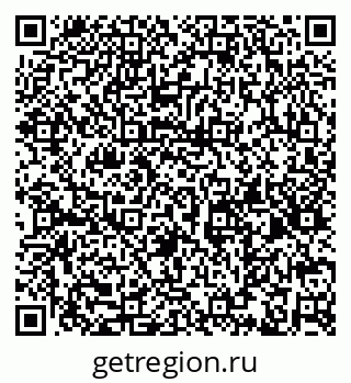 79632143288
