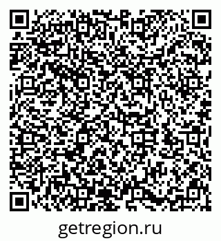 79632143300