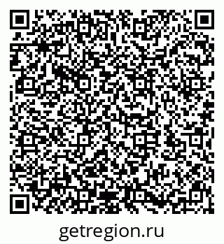 79632143314