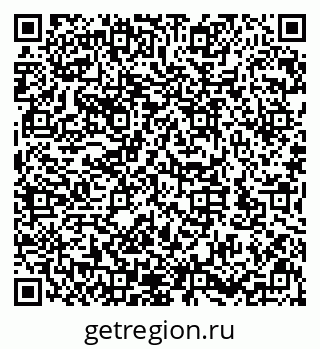 79632143433