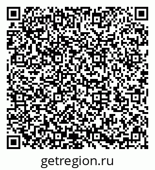 79632143450