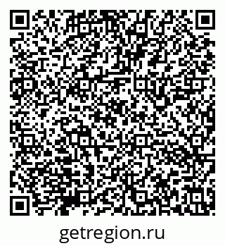 79632143480