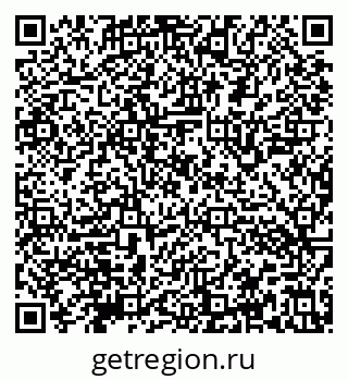 79632143500