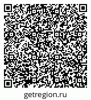 79632143512
