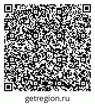 79632143525