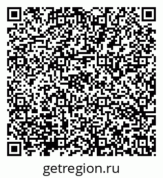 79632143530